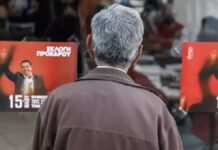 Εκλογές ΣΥΡΙΖΑ: Έκλεισαν οι κάλπες – Ψήφισαν πάνω από 140.000 Εκλογές ΣΥΡΙΖΑ: Έκλεισαν οι κάλπες - Ψήφισαν πάνω από 140.000
