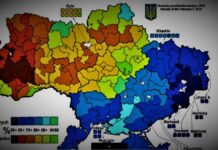 Η Μόσχα διαρρέει χάρτη με τις περιοχές που θα «απελευθερωθούν»: Το Χάρκοβο και η Οδησσός μέσα σε αυτές Η Μόσχα διαρρέει χάρτη με τις περιοχές που θα «απελευθερωθούν»