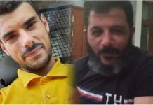 «Τον σκότωσα γιατί πείραξε την κοπέλα μου» είπε ο δράστης του φονικού στη Χίο