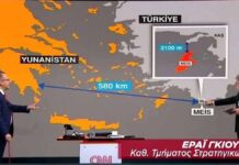 Άγκυρα: «Πάμε κολυμπώντας στο Καστελόριζο – Οι Άγγλοι έδωσαν το νησί στους Έλληνες» Άγκυρα: «Πάμε κολυμπώντας στο Καστελόριζο – Οι Άγγλοι έδωσαν το νησί στους Έλληνες»