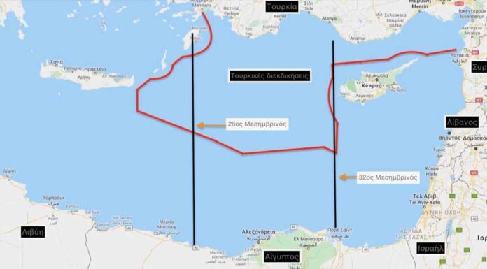 Διάσκεψη για την Λιβύη στην Ιταλία χωρίς (πάλι) την Ελλάδα για «να τα βρουν» μεταξύ τους Τουρκία-Αίγυπτος Διάσκεψη για την Λιβύη στην Ιταλία