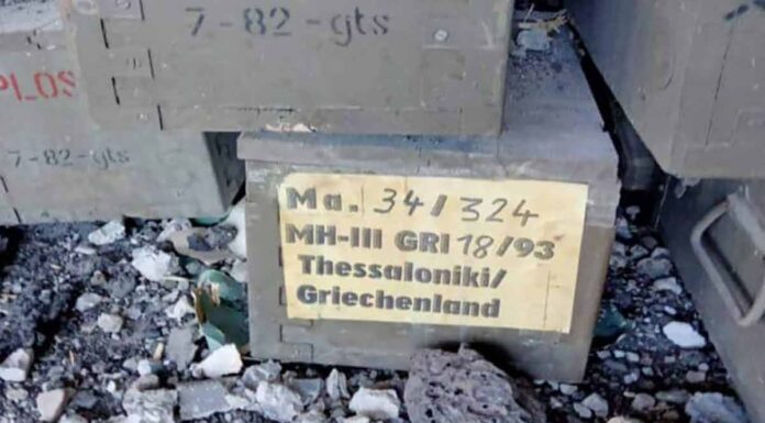 Οι Ρώσοι βρήκαν τα όπλα και τα πυρομαχικά που έστειλε η κυβέρνηση στον Ζελένσκι στο Azot του Σεβεροντονέτσκ Οι Ρώσοι βρήκαν τα όπλα και τα πυρομαχικά που έστειλε η κυβέρνηση στον Ζελένσκι στο Azot του Σεβεροντονέτσκ