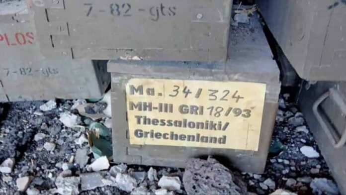 Οι Ρώσοι βρήκαν τα όπλα και τα πυρομαχικά που έστειλε η κυβέρνηση στον Ζελένσκι στο Azot του Σεβεροντονέτσκ