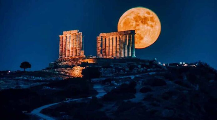 «Φεγγάρι της Φράουλας»: Αύριο η πρώτη υπερπανσέληνος του 2022
