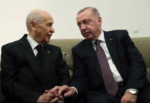Ρ.Τ.Ερντογάν και Ν.Μπαχτσελί θα παρακολουθήσουν μαζί την «απόβαση στα ελληνικά νησιά» στην «EFES 2022» Ρ.Τ.Ερντογάν και Ν.Μπαχτσελί
