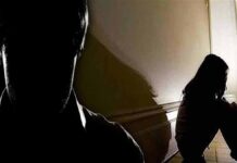 Βόλος: Κατήγγειλε τον άνδρα της για κακοποίηση της ίδιας και των παιδιών τους επειδή… μιλούσε με άλλες στο Facebook Κατήγγειλε τον άνδρα της για κακοποίηση της ίδιας και των παιδιών τους