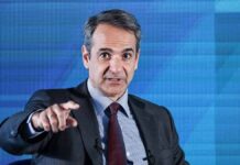 Την αντικατάσταση του ελληνικού πληθυσμού ανακοίνωσε και επίσημα ο πρωθυπουργός Κυριάκος Μητσοτάκης: «Οι αλλοδαποί θα μας λύσουν το δημογραφικό» Την αντικατάσταση του ελληνικού πληθυσμού ανακοίνωσε και επίσημα ο πρωθυπουργός Κυριάκος Μητσοτάκης