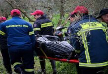 Μεσσαρά: Στο εδώλιο δύο αιρετοί για την τραγωδία με τους τέσσερις νεκρούς στον Γεροπόταμο