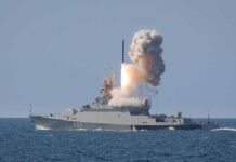 Νέο κτύπημα των ρωσικών δυνάμεων: Με Kalibr σε αποθήκη με όπλα που μόλις είχαν φτάσει από ΗΠΑ και ΕΕ! Νέο κτύπημα των ρωσικών δυνάμεων: Με Kalibr σε αποθήκη με όπλα που μόλις είχαν φτάσει από ΗΠΑ και ΕΕ!