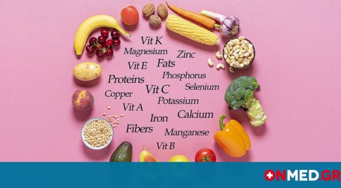 Σημάδια ότι σας λείπουν βιταμίνες και μέταλλα (εικόνες)