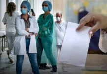 Η κυβέρνηση ετοιμάζει επαναφορά ανεμβολίαστων υγειονομικών μετά το φιάσκο με μεταμόσχευση στην Θεσσαλονίκη Η κυβέρνηση ετοιμάζει επαναφορά ανεμβολίαστων υγειονομικών μετά το φιάσκο με μεταμόσχευση στην Θεσσαλονίκη