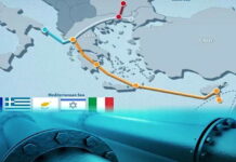 Διαγωνισμοί ύψους 1,3 δις για EastMed