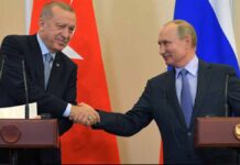 Η Ρωσία «προξένεψε» την Τουρκία στους BRICS – Η Άγκυρα στο κλαμπ των μεγάλων «παγκόσμιων παικτών» από το 2023 Η Ρωσία «προξένεψε» την Τουρκία στους BRICS – Η Άγκυρα στο κλαμπ των μεγάλων «παγκόσμιων παικτών» από το 2023
