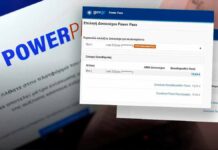 Power Pass: Μία πολύ δυσάρεστη έκπληξη περίμενε τους Έλληνες πρωί-πρωί Έδωσαν από 10 έως 90 ευρώ στο 95% των περιπτώσεων για ένα εξάμηνο! - Μέσος όρος 40 ευρώ