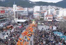 Αδιανόητο: Ο δήμαρχος Ξάνθης παρουσίασε την πόλη με το τουρκικό όνομα «Iskece»! Αδιανόητο: Ο δήμαρχος Ξάνθης παρουσίασε την πόλη με το τουρκικό όνομα «Iskece»!