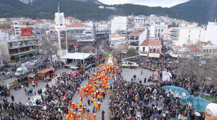 Αδιανόητο: Ο δήμαρχος Ξάνθης παρουσίασε την πόλη με το τουρκικό όνομα «Iskece»! Αδιανόητο: Ο δήμαρχος Ξάνθης παρουσίασε την πόλη με το τουρκικό όνομα «Iskece»!