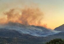 Πυρκαγιά Ρέθυμνο: Συνεχίζεται για δεύτερη μέρα η μάχη με τις φλόγες στο Δήμο Αγίου Βασιλείου – Επιχειρούν πέντε ελικόπτερα