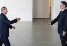 Μεγάλο «deal» Βραζιλίας-Ρωσίας για φθηνό ρωσικό πετρέλαιο: Η Μόσχα βρήκε νέα πηγή εσόδων και ενισχύει την οικονομία της Μεγάλο «deal» Βραζιλίας-Ρωσίας για φθηνό ρωσικό πετρέλαιο: