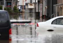 ΤΟΚΙΟ: Ισχυρές βροχοπτώσεις πλήττουν τη βορειοανατολική Ιαπωνία-πλημμύρες, ζημιές σε γέφυρες στο Niigata, νομός Yamagata.