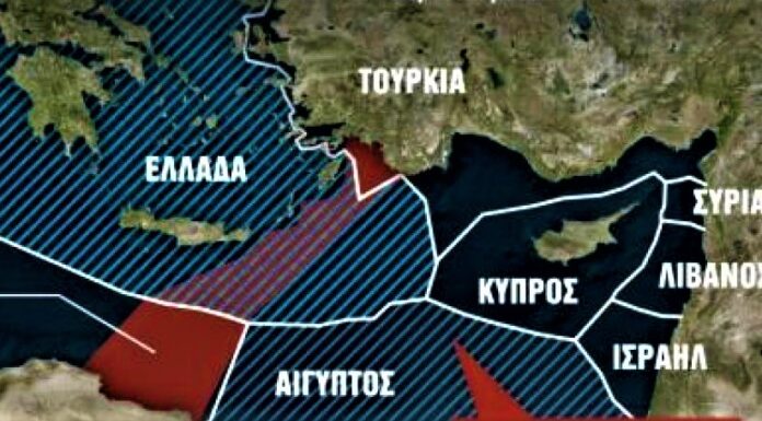 Η Τουρκία έστειλε πολεμικό πλοίο και μπλόκαρε την ηλεκτρική διασύνδεση Ελλάδας με Σ.Αραβία & Αίγυπτο! Η Τουρκία έστειλε πολεμικό πλοίο και μπλόκαρε την ηλεκτρική διασύνδεση Ελλάδας με Σ.Αραβία & Αίγυπτο!