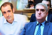 Η ΕΥΠ είχε πάρει υπογραφή εισαγγελέα για τις τηλεφωνικές υποκλοπές; Η ΕΥΠ είχε πάρει υπογραφή εισαγγελέα για τις τηλεφωνικές υποκλοπές;