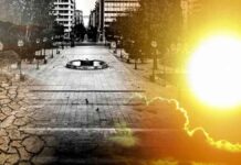 ΕΕ: Ετοιμάζουν νέα lockdown και περιορισμό της κυκλοφορίας των πολιτών με πρόφαση την κλιματική αλλαγή! Ετοιμάζουν νέα lockdown και περιορισμό της κυκλοφορίας των πολιτών με πρόφαση την κλιματική αλλαγή!