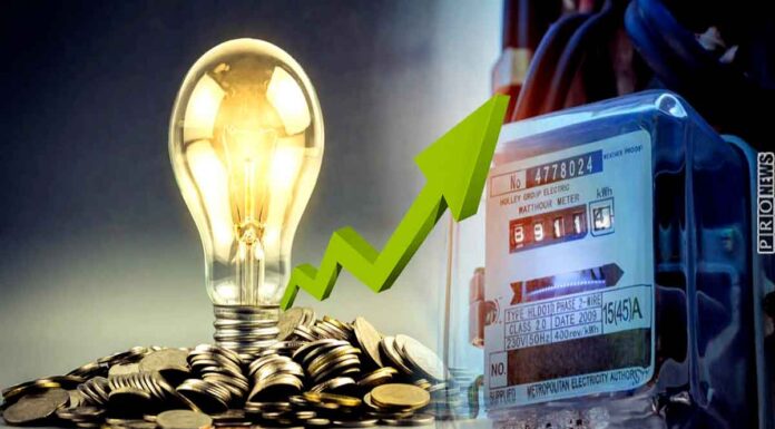 Επιδότηση 2 δισ. ευρώ στους ιδιώτες παρόχους ηλεκτρικού ρεύματος με λεφτά των πολιτών! Επιδότηση 2 δισ. ευρώ στους ιδιώτες παρόχους ηλεκτρικού ρεύματος με λεφτά των πολιτών!