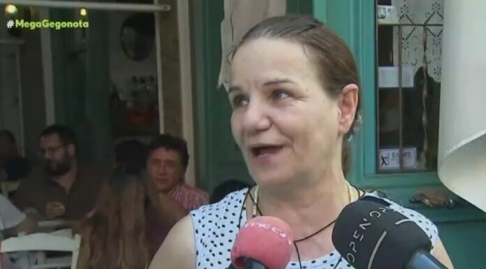 Αντιγόνη Ντρισμπιώτη: Από το τσιπουράδικο στην Καρδίτσα στην κορυφή της Ευρώπης – Συγκινημένη η μητέρα της