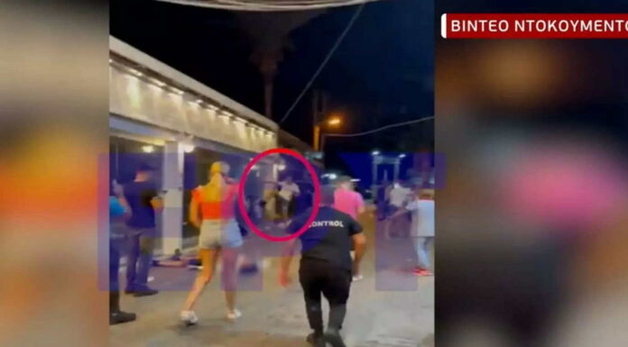 Χερσόνησος: Αναβλήθηκε η δίκη των Ολλανδών – Σοκάρει το βίντεο του ξυλοδαρμού