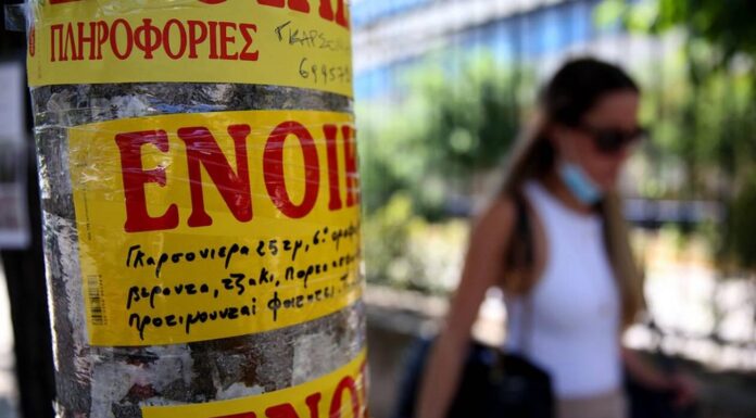 Φοιτητική στέγη: Εκρηκτική άνοδος στα ενοίκια – Η “εικόνα” σε Ηράκλειο και Χανιά
