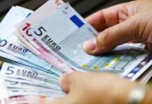Σύνταξη πριν τα 62: Ποιες είναι οι 28 «τυχερές» κατηγορίες