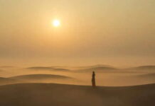 Όταν η σιωπή… κάνει θόρυβο