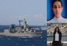 Πολεμικό Ναυτικό: Σήμερα η νεκροψία – νεκροτομή της 19χρονης Θάλειας