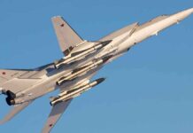 Με στρατηγικά βομβαρδιστικά οι Ρώσοι εύχονται «Χρόνια Πολλά» στην Ουκρανία για την εθνική της εορτή Με στρατηγικά βομβαρδιστικά οι Ρώσοι εύχονται «Χρόνια Πολλά» στην Ουκρανία για την εθνική της εορτή