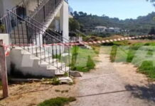 Ζάκυνθος: «Το χαμόγελο του παιδιού» θα αναλάβει τα ανήλικα παιδιά μετά τη γυναικοκτονία