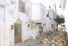Έχασαν το σπίτι τους από τον σεισμό, καλούνται να πληρώσουν και ΕΝΦΙΑ!