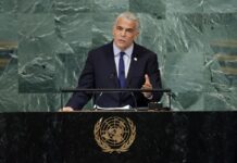 Το Ισραήλ καλεί σε χρήση «βίας» κατά του Ιράν: Ο μόνος τρόπος να μην αποκτήσει πυρηνικά είναι να απειληθεί στρατιωτικά