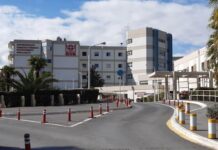 ΠΑΓΝΗ: Κλιμακώνουν τις αντιδράσεις τους οι εργαζόμενοι – Ζητούν την άμεση καταβολή των δεδουλευμένων τους (βίντεο)