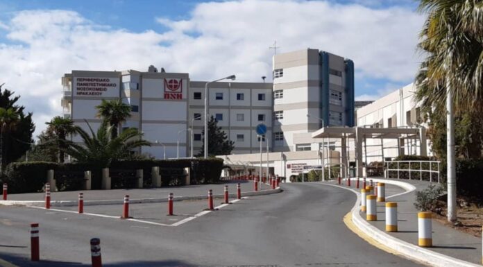 ΠΑΓΝΗ: Κλιμακώνουν τις αντιδράσεις τους οι εργαζόμενοι – Ζητούν την άμεση καταβολή των δεδουλευμένων τους (βίντεο)