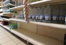 Οι Βρετανοί ξαφνικά ζουν στην «Σοβιετική Ένωση» «Back in the USSR»: «Κόφτης» στα τρόφιμα στην Βρετανία – «Μέχρι τρία προϊόντα από κάθε κατηγορία»!