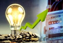 Έρχεται υποχρεωτική μείωση στην κατανάλωση του ηλεκτρικού ρεύματος στα κράτη της ΕΕ κατά 5% (που θα γίνει 10%) Έρχεται υποχρεωτική μείωση στην κατανάλωση του ηλεκτρικού ρεύματος στα κράτη της ΕΕ κατά 5%