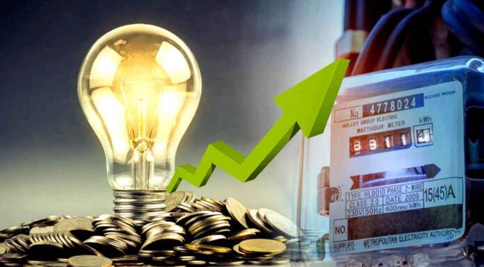 Έρχεται υποχρεωτική μείωση στην κατανάλωση του ηλεκτρικού ρεύματος στα κράτη της ΕΕ κατά 5% (που θα γίνει 10%) Έρχεται υποχρεωτική μείωση στην κατανάλωση του ηλεκτρικού ρεύματος στα κράτη της ΕΕ κατά 5%