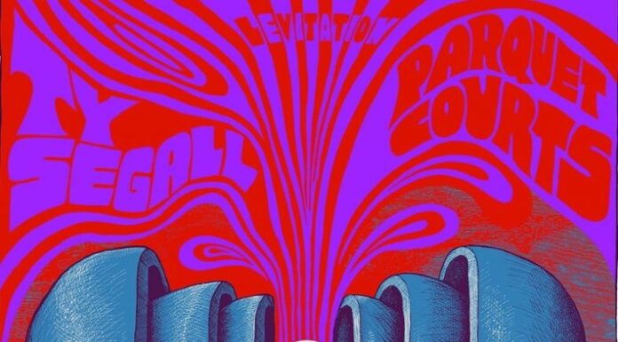 Ταινία για την χειραγώγηση της σκέψης