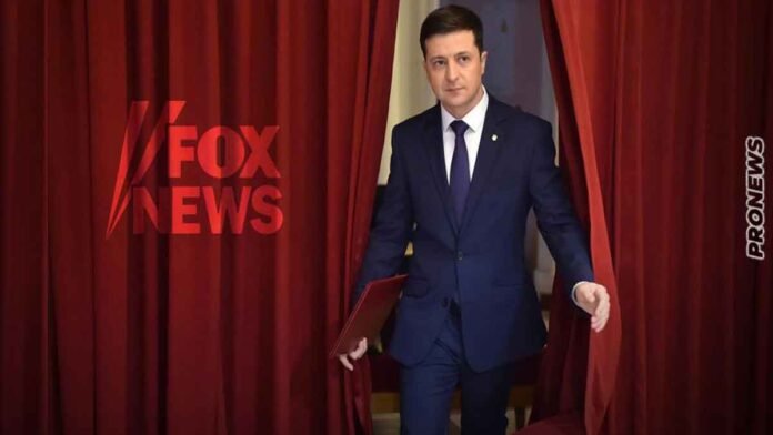 Αποκάλυψη FOX News: «Η μαριονέτα ο Ζελένσκι πιέζει τις ΗΠΑ για προληπτικό κτύπημα κατά της Ρωσίας!»
