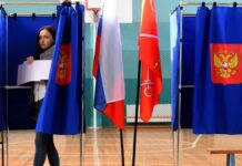 ΕΚΤΑΚΤΟ: Η Ρωσία ενσωματώνει τα εδάφη που έχει καταλάβει κι εκτοξεύει την Οικονομία και τον πληθυσμό της Η Ρωσία ενσωματώνει τα εδάφη που έχει καταλάβει κι εκτοξεύει την Οικονομία και τον πληθυσμό της