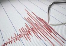 Σεισμός αναστάτωσε το Αρκαλοχώρι – “Ακούσαμε και βουητό” λένε οι κάτοικοι