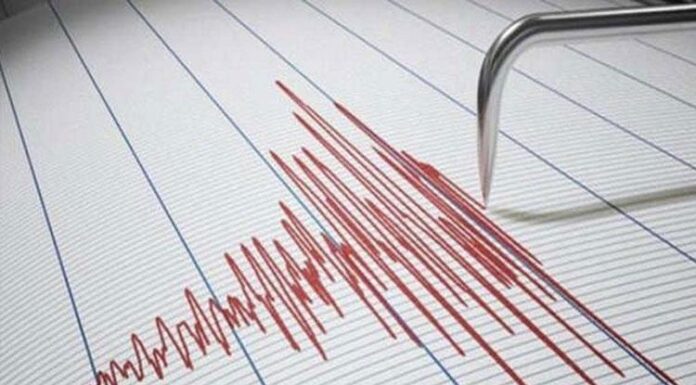 Ισχυρός σεισμός 5,2 Ρίχτερ νοτιοανατολικά της Κρήτης