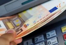 Αγρότες: Σήμερα στα βιβλιάρια οι επιδοτήσεις – Μπαίνει η προκαταβολή της Ενιαίας Ενίσχυσης