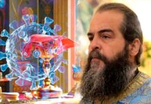 Oύτε στην Αλβανία του Χότζα: Οκτώ μήνες φυλακή σε ιερέα γιατί τέλεσε την Θεία Λειτουργία εν μέσω Covid-19! Oύτε στην Αλβανία του Χότζα: Οκτώ μήνες φυλακή σε ιερέα γιατί τέλεσε την Θεία Λειτουργία εν μέσω Covid-19!