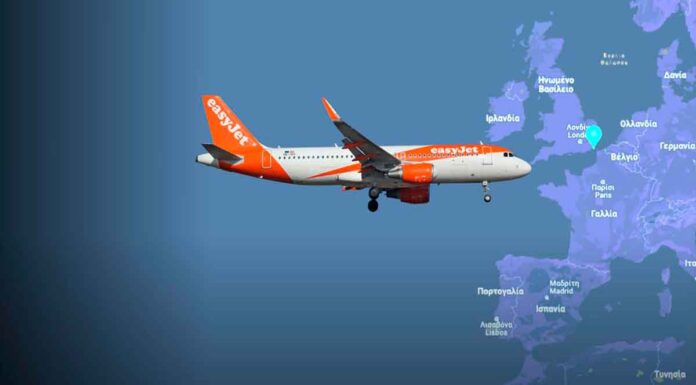 Πτήση του τρόμου για την Easyjet: Αεροσκάφος με κατεύθυνση την Ρόδο απέφυγε σύγκρουση με drone για λίγα μέτρα Πτήση του τρόμου για την Easyjet: Αεροσκάφος με κατεύθυνση την Ρόδο απέφυγε σύγκρουση με drone για λίγα μέτρα